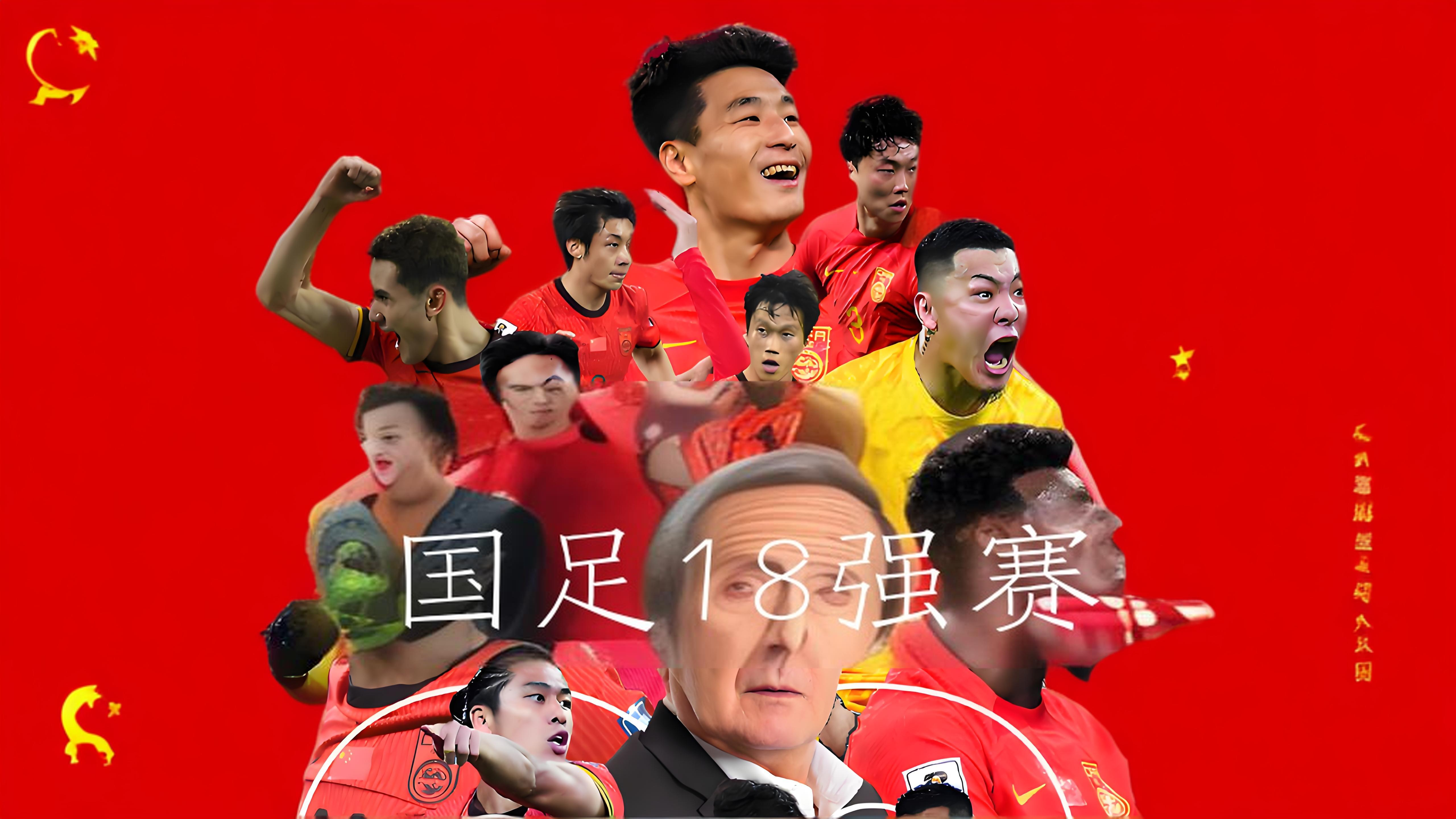 球员拼尽全力，欧洲赛事给球迷带来无尽激情的简单介绍