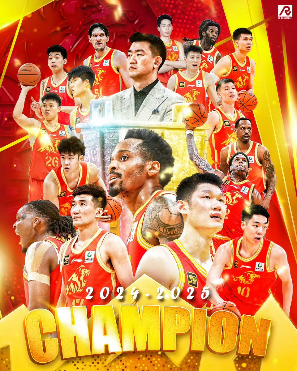 开云体育登录-CBA球队士气高涨，力争取得胜利