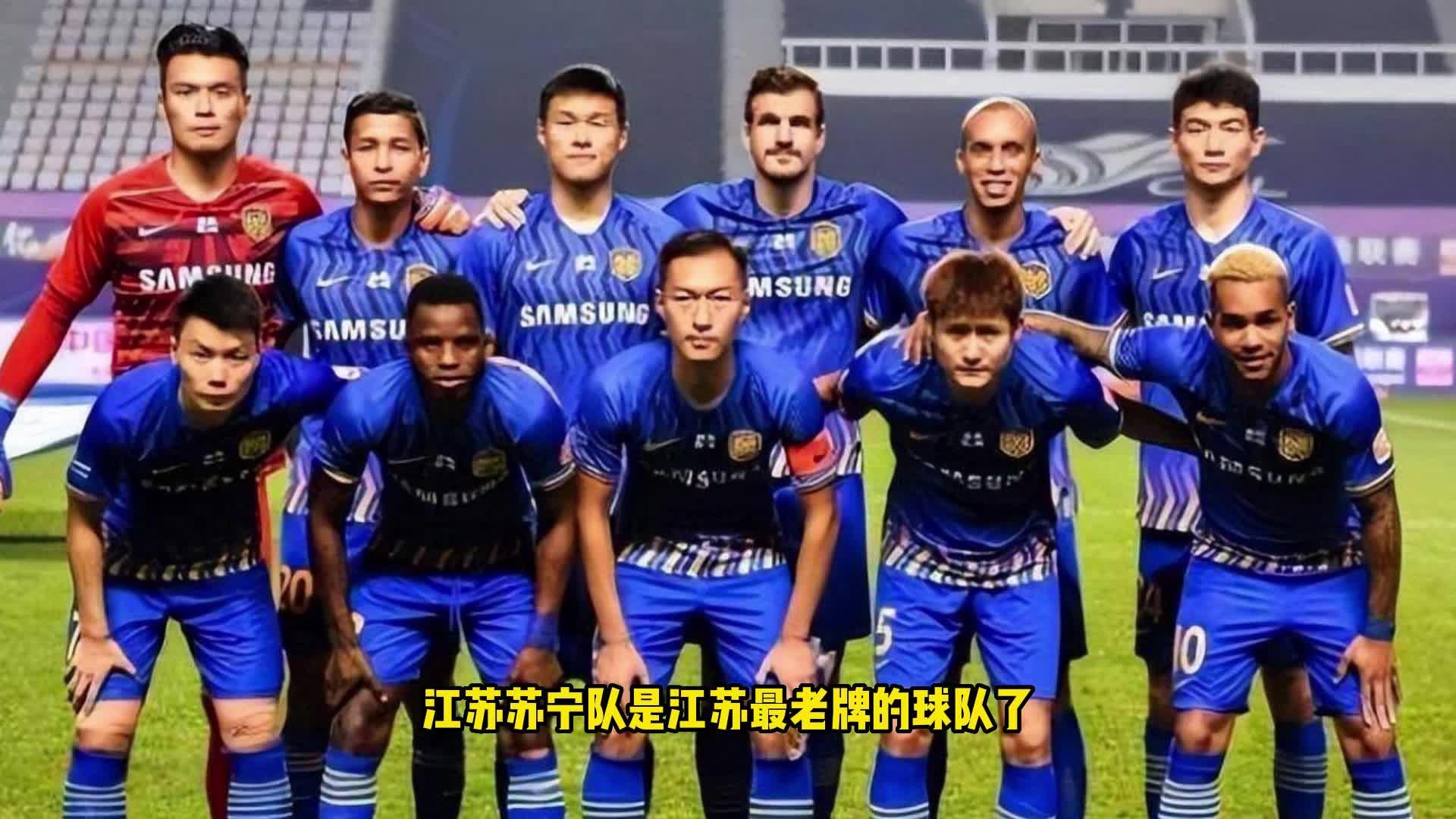 开云平台-包含江苏苏宁冲击榜首之争，随时准备交锋的词条