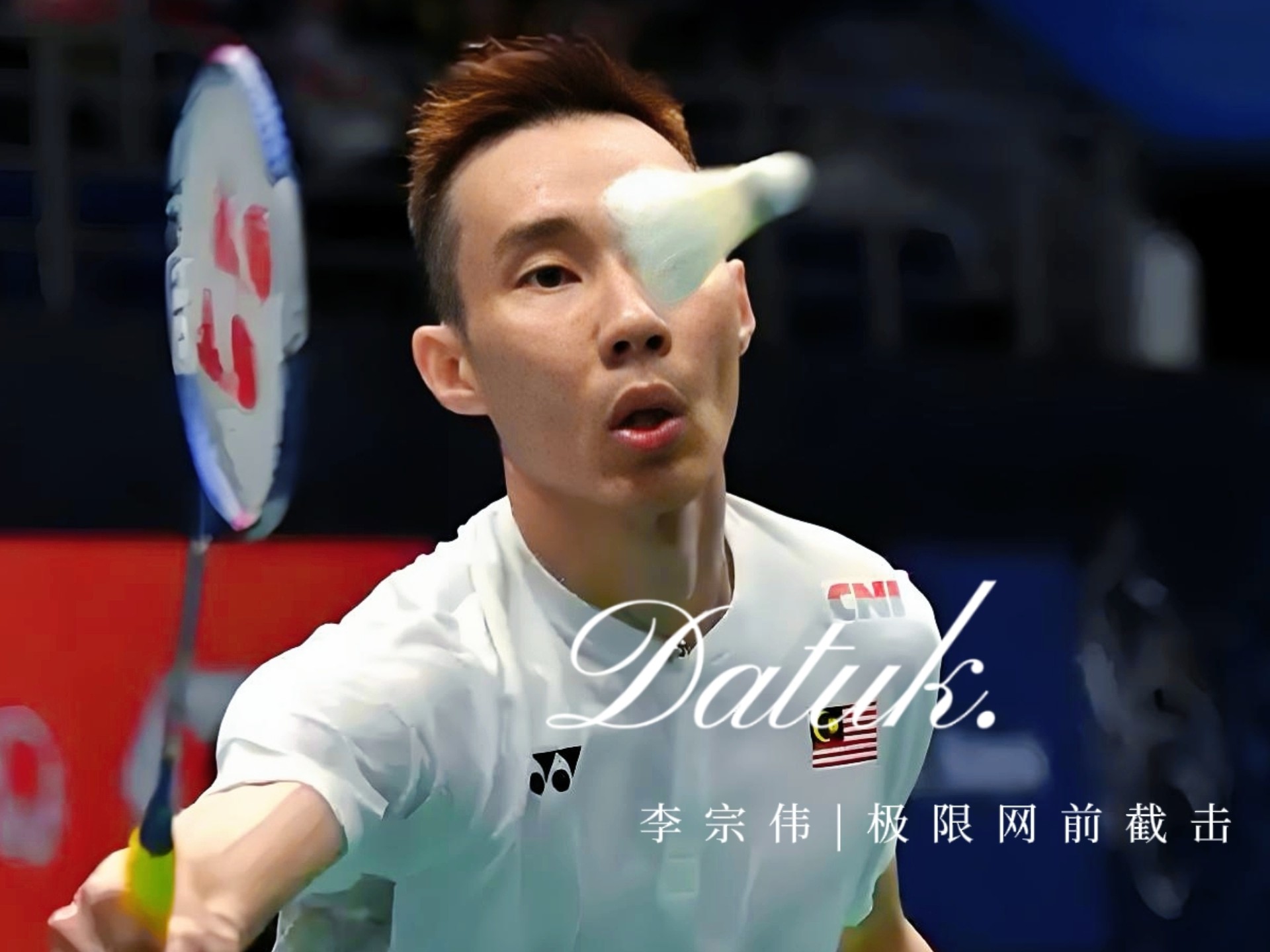 包含英格兰羽毛球队碾压日本羽毛球队,李宗伟爆发神勇的词条 包含英格兰羽毛球队碾压日本羽毛球队,李宗伟爆发神勇的词条