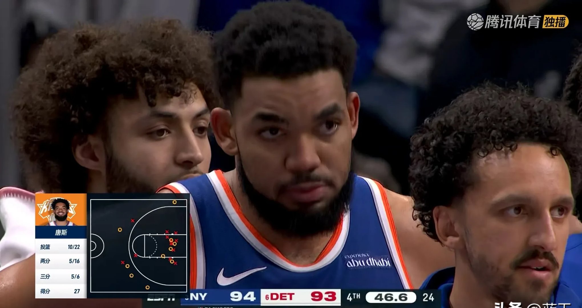 开云体育官方网站-关于尼克斯惜败国王，遭遇三连败的信息