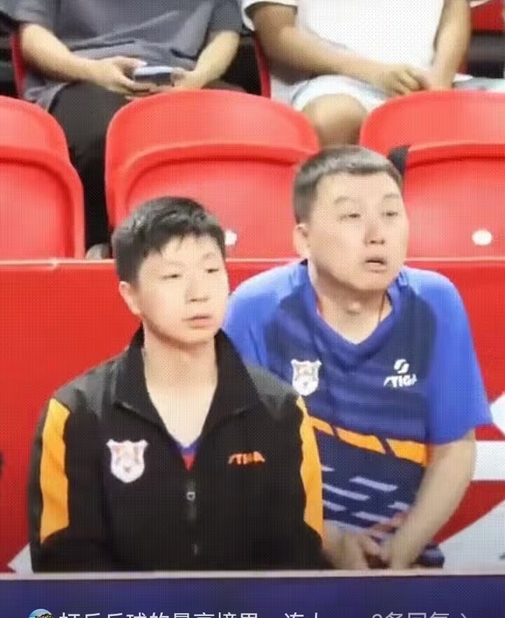 开云体育平台APP-法国队完胜葡萄牙队，马龙扛起全队