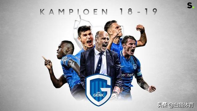 开云体育-土耳其横扫勒沃库森，库尔图瓦惊艳四座