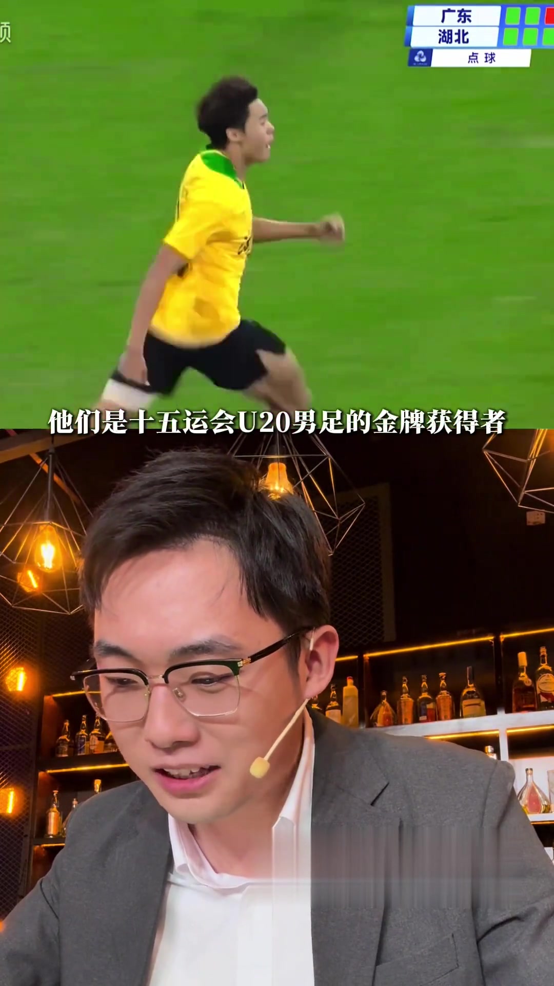 开云体育中国-湖北队加入胜利行列开创连胜