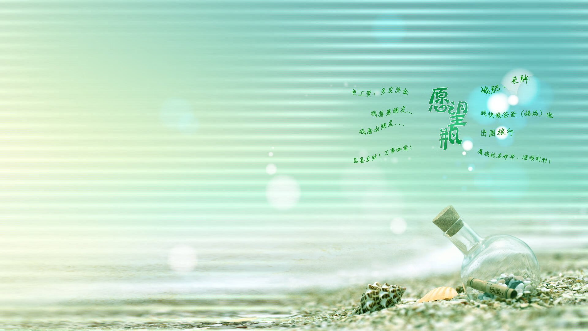 世纪救赎,东京雨夜,一个德国人将日本足球扛在肩头