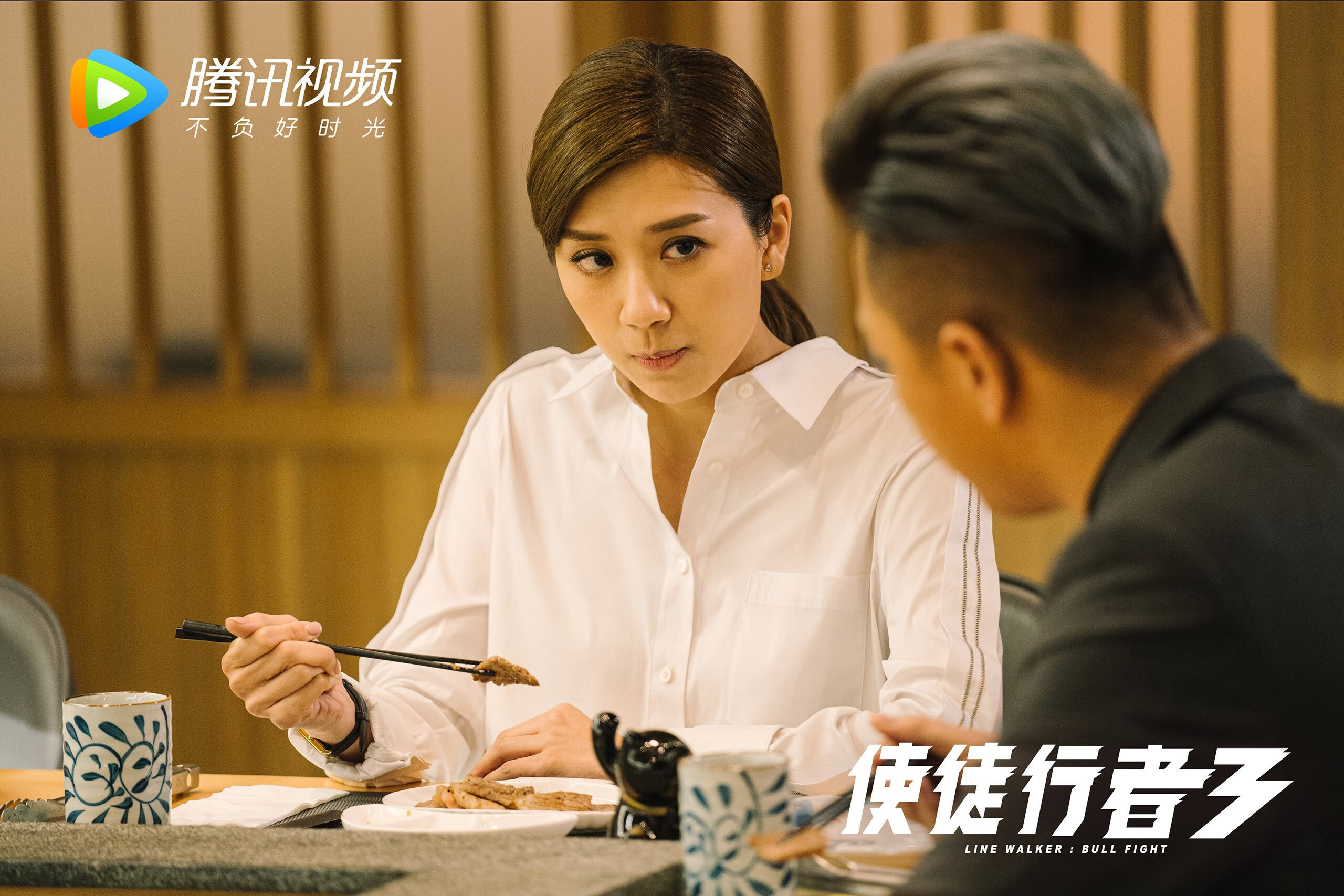 团队之力与个人之光,伊拉克淘汰赛逆袭荷兰,巴斯托尼欧冠半决赛主宰