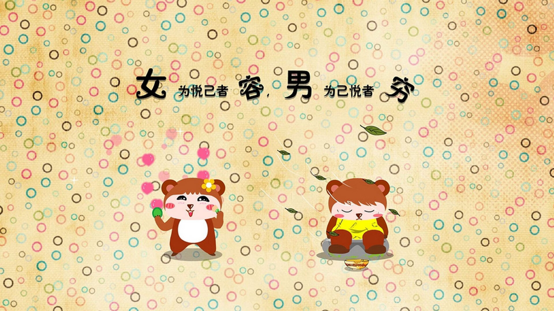 穹顶之下，齿轮之上，戈贝尔的沉默统治，拯救了世界排名争夺战的夜