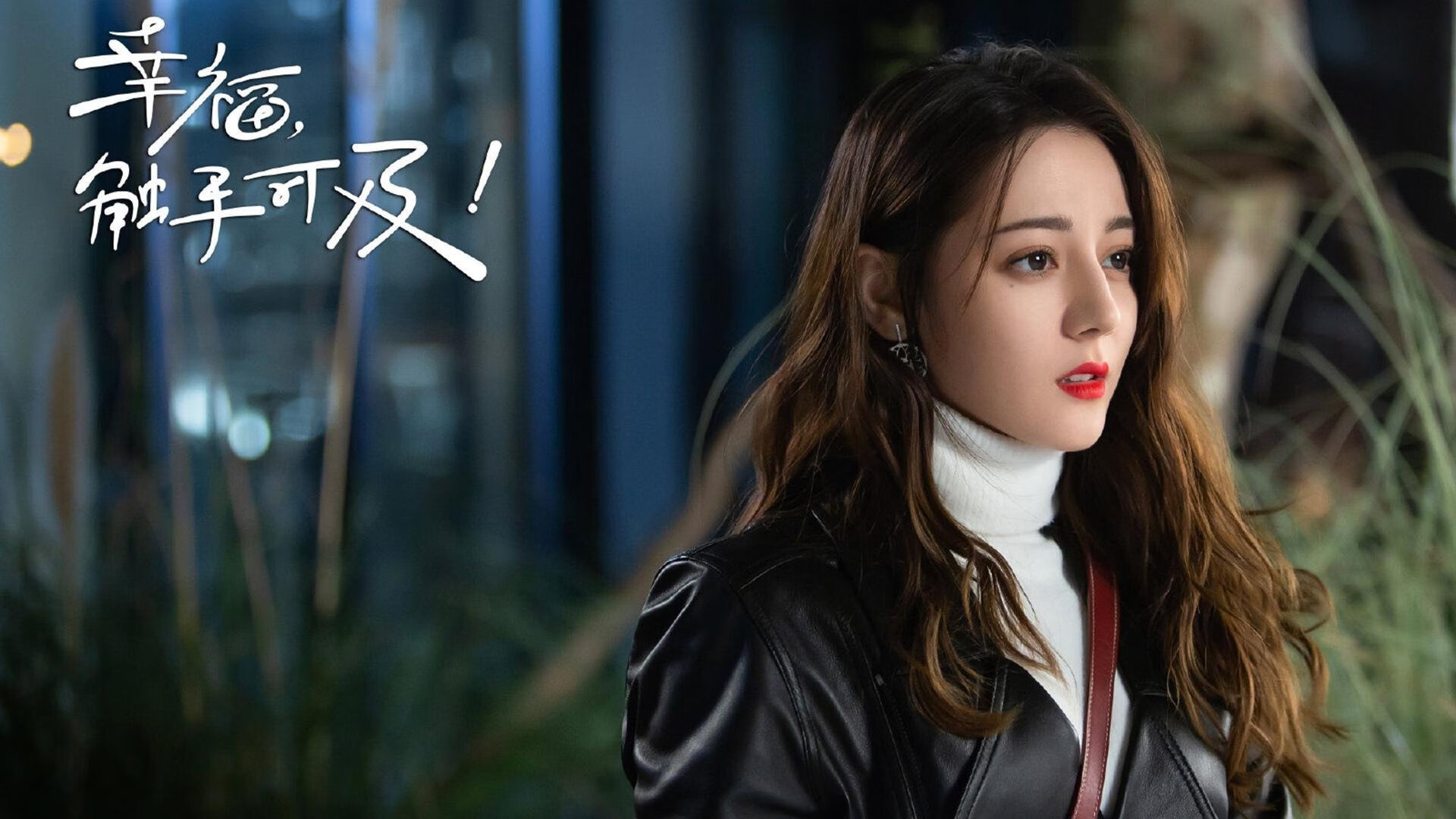 卢卡库关键一传定乾坤，伊拉克血拼荷兰虽败犹荣