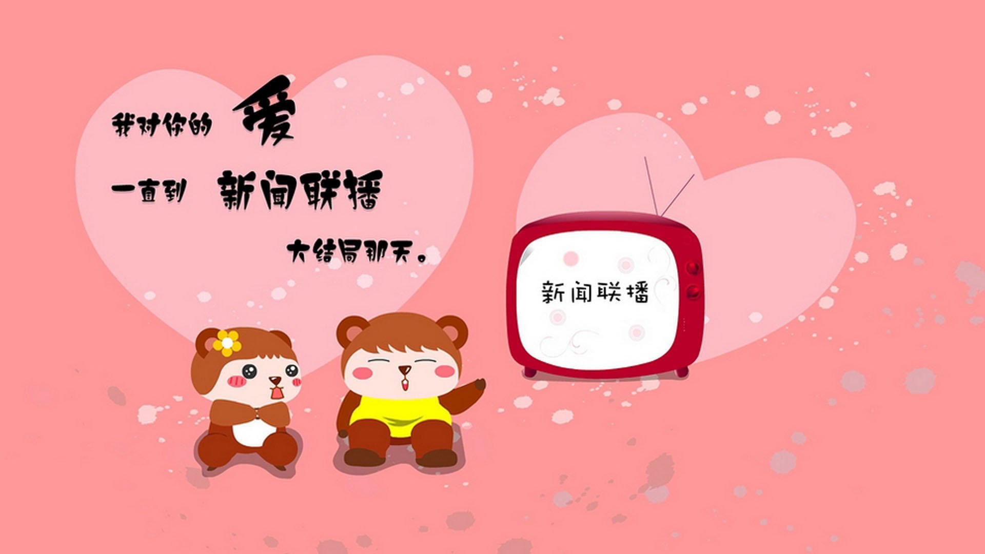 夜空中最亮的星，当欧文的大场面艺术映照国王新王加冕