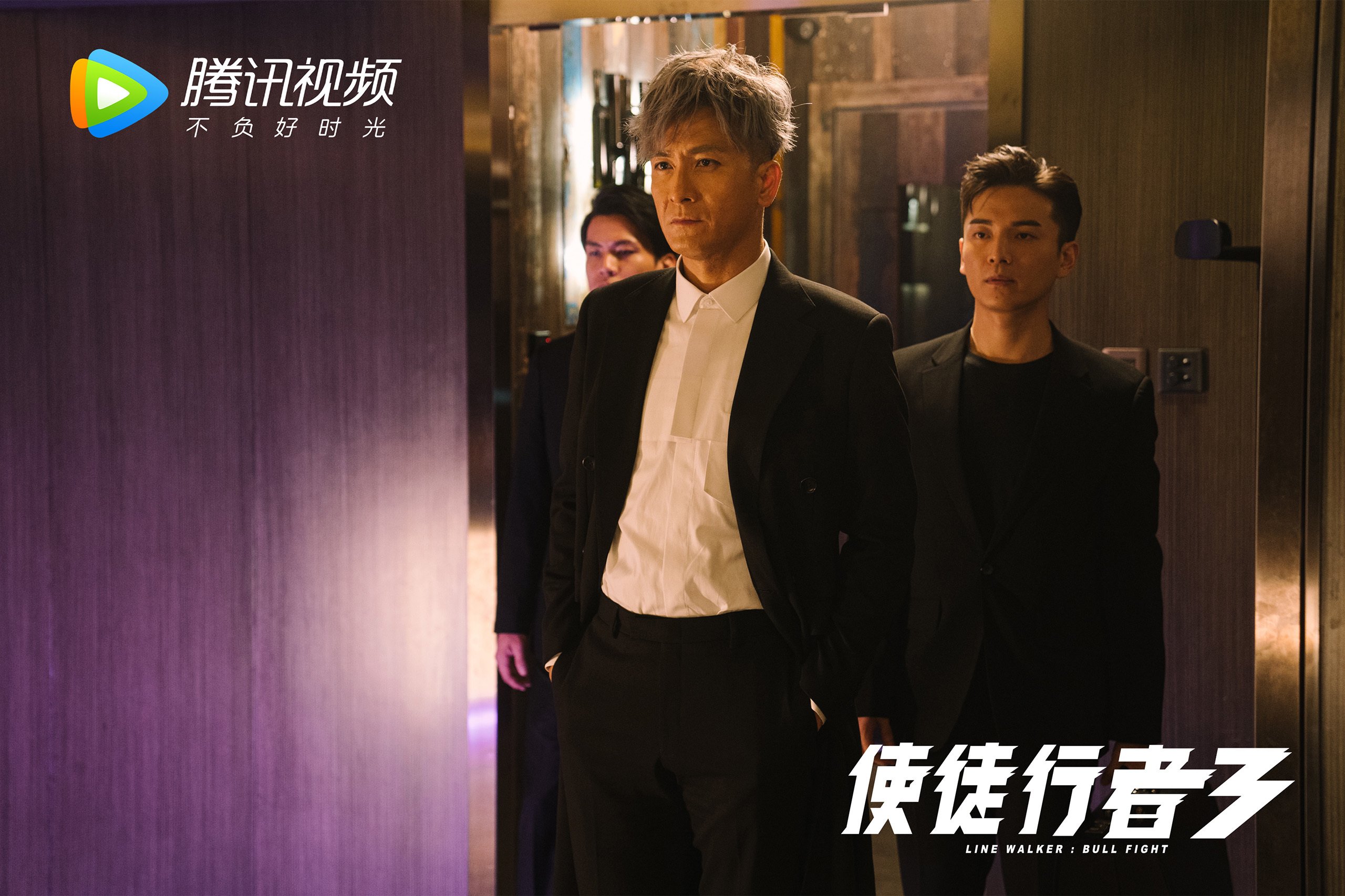 速度游戏，从绿茵场到F1赛道，节奏如何主宰顶级竞技