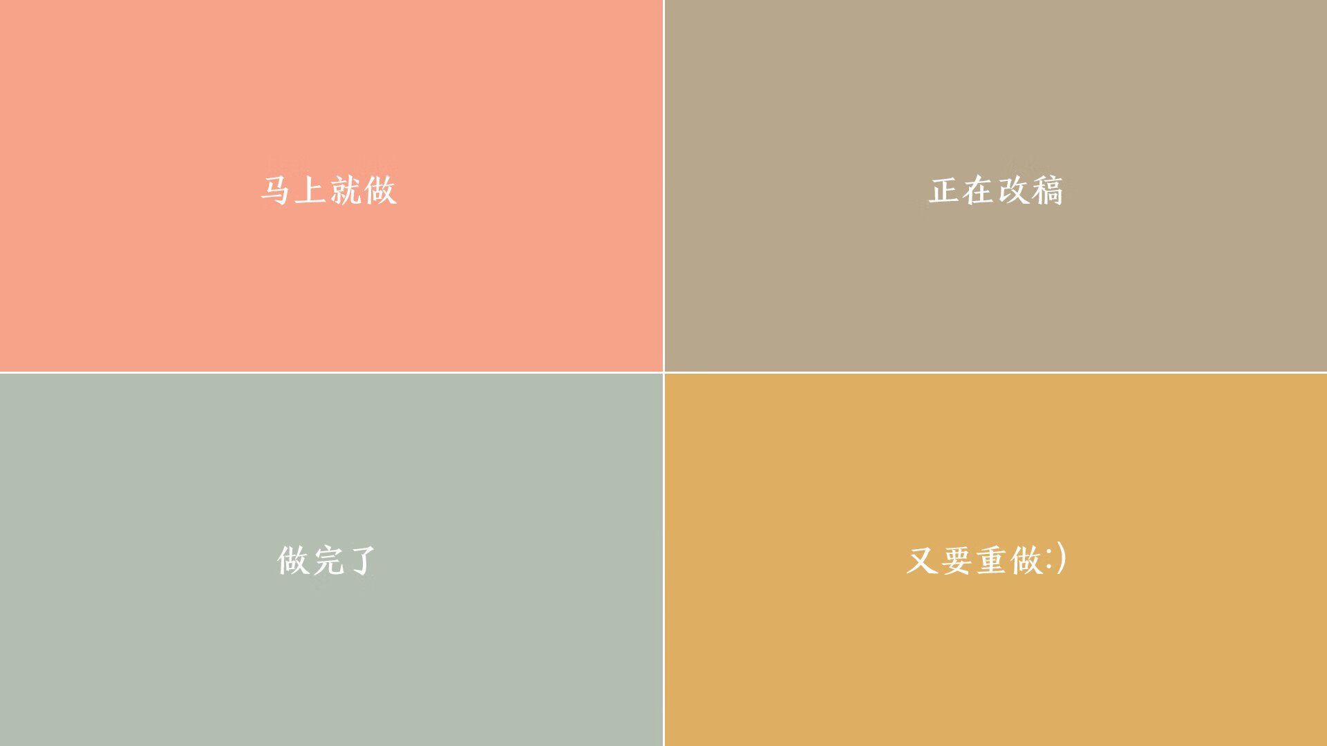 戈贝尔如灯塔矗立内线,广东队攻防一体轻取深圳队