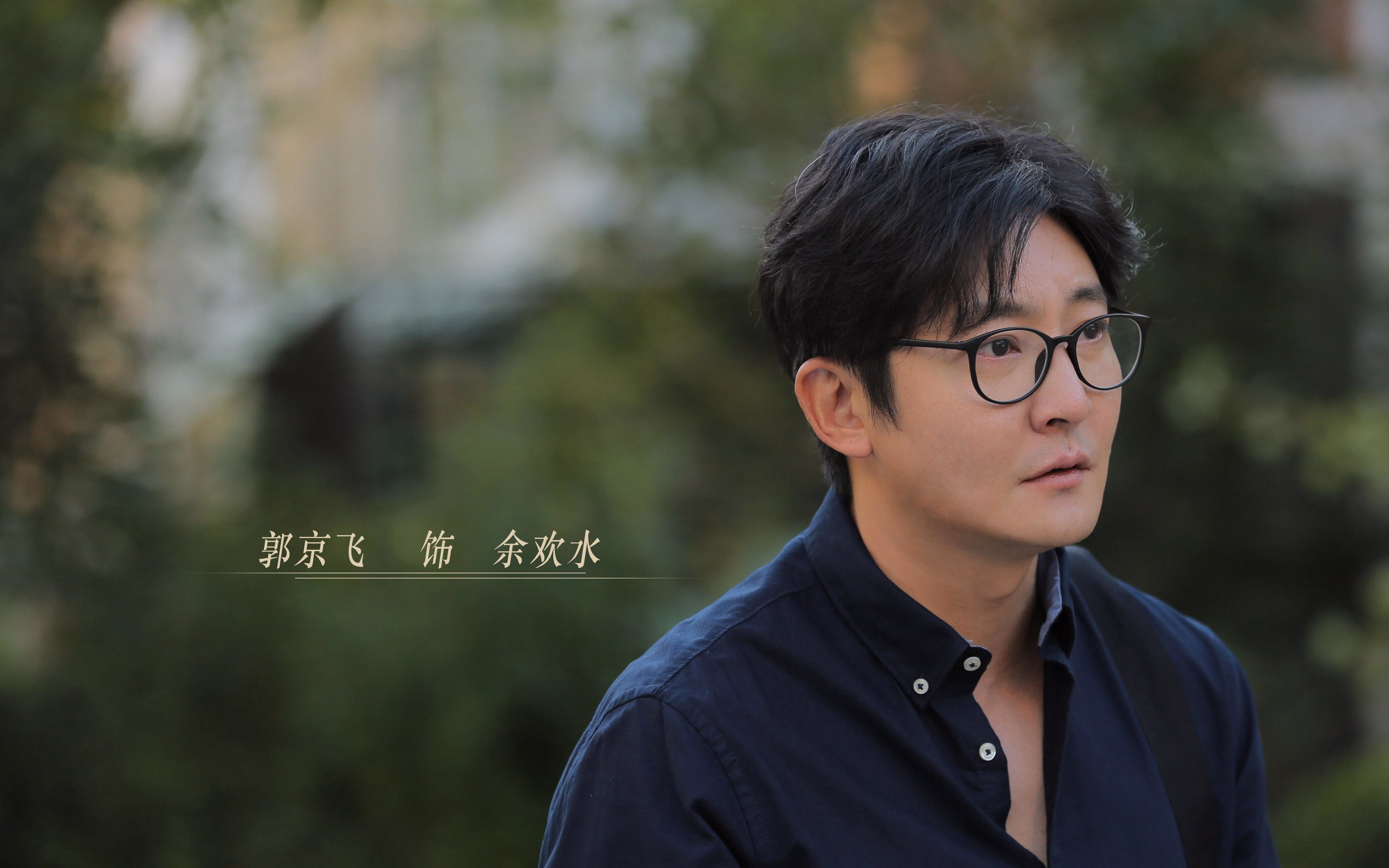 速度与荣耀，F1年度争冠之夜与西亚卡姆的统治传奇