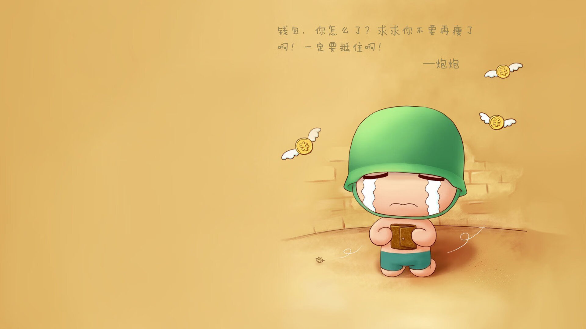 开云体育入口-亚特兰大用连续得分写就压制诗篇，迪巴拉硬仗烙印王者之名