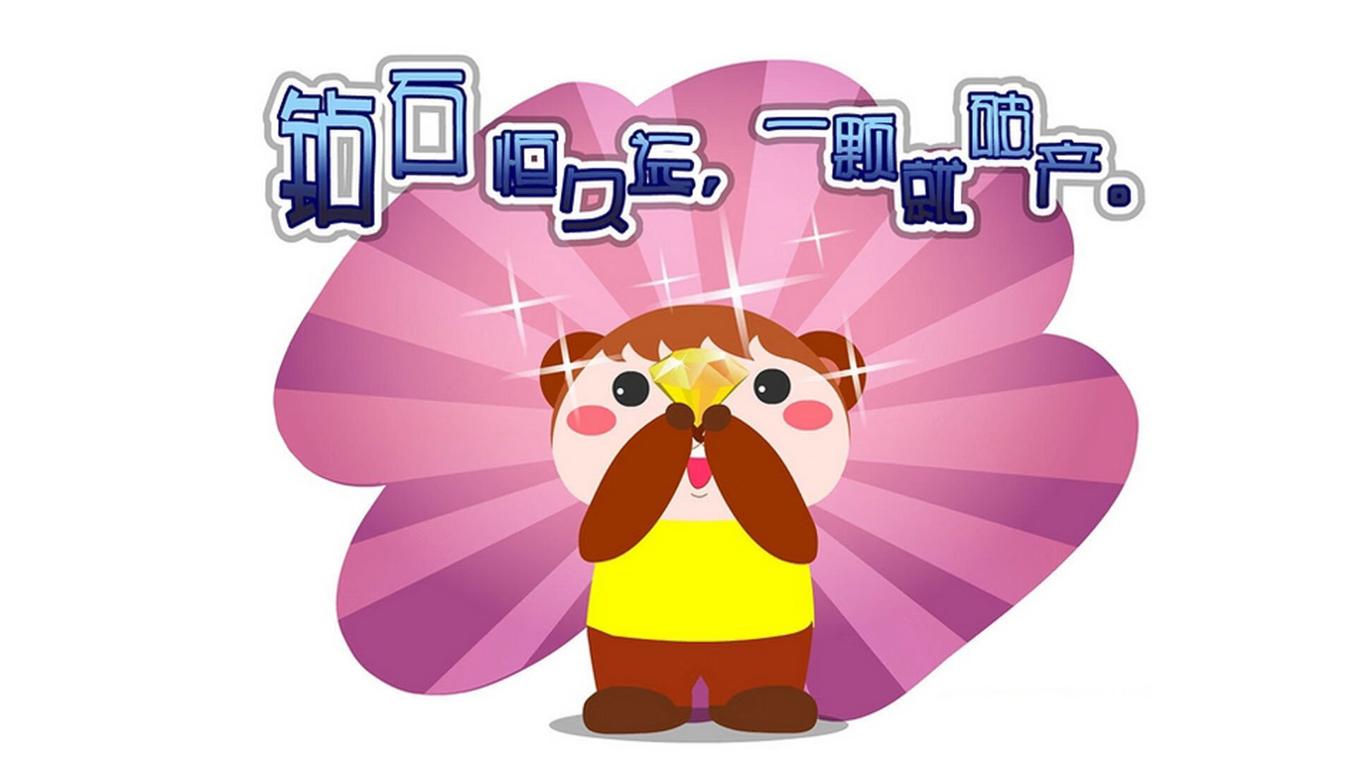 开云官网-亚特兰大绝杀马德里竞技，孙兴慜的节奏魔法与领袖的淬炼