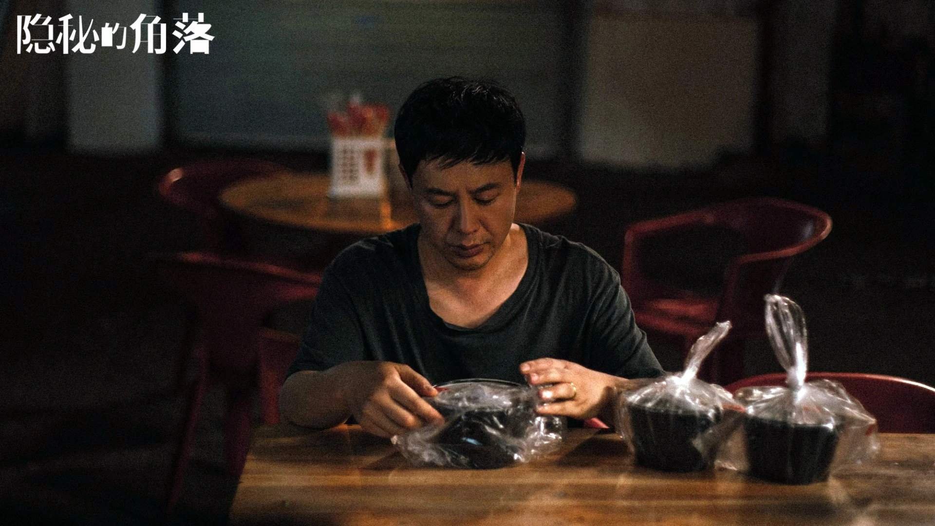 东决焦点战,灰熊逆袭淘汰活塞,改写历史篇章