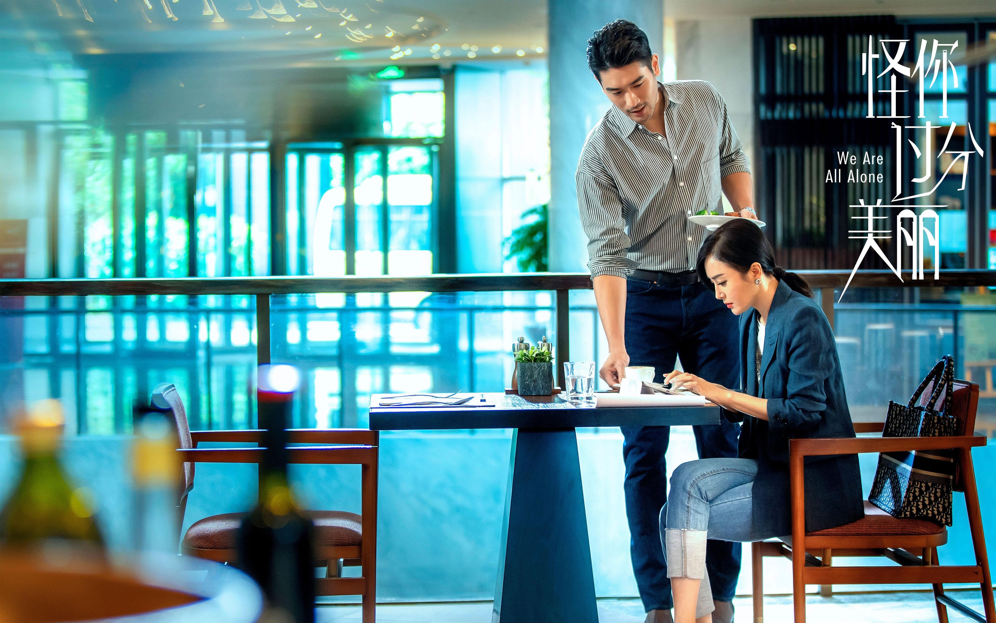 西决之巅,拉文的救赎之夜