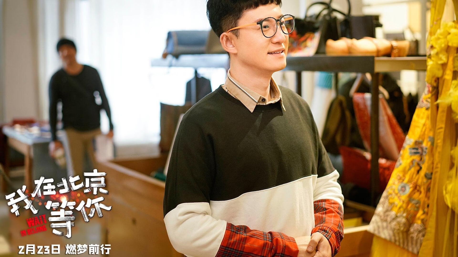 沙特金元终结巴斯克童话，拉亚一双手扼住皇家社会的喉咙